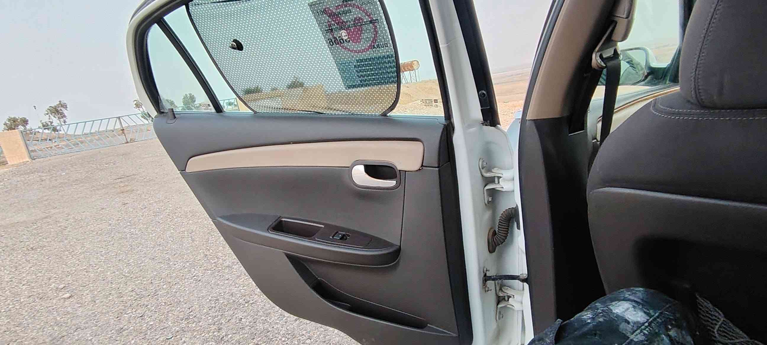 خليجي • ٢٠١١ • قطعة صبغ