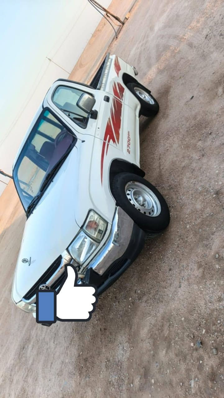 @سلام عليكم جمره كفاله عامه رقم بصرة نكليزي مكانه سيارة بصره ***********
