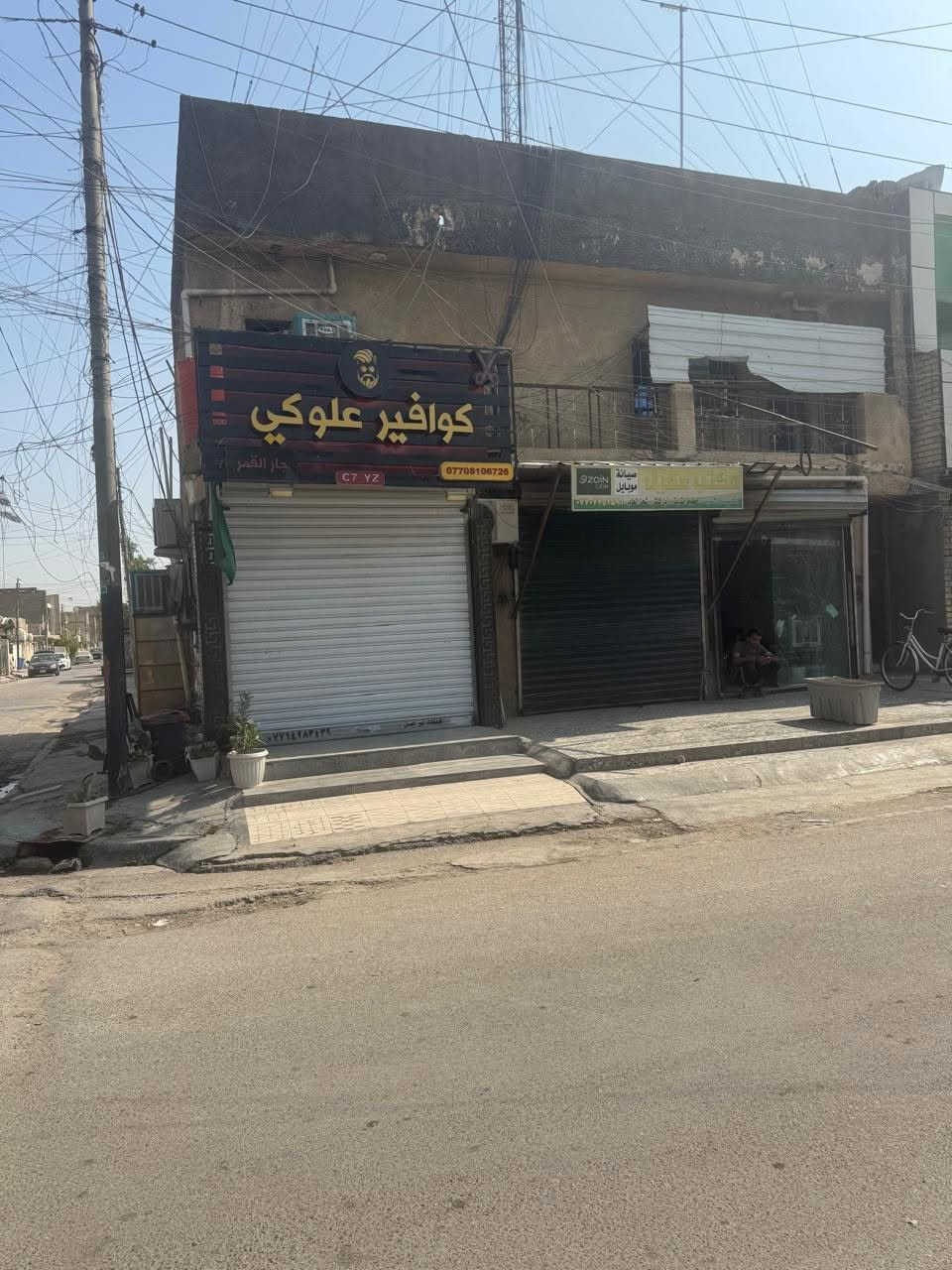 بناية ركن • ١٠٠م • شقتين ٣ محلات