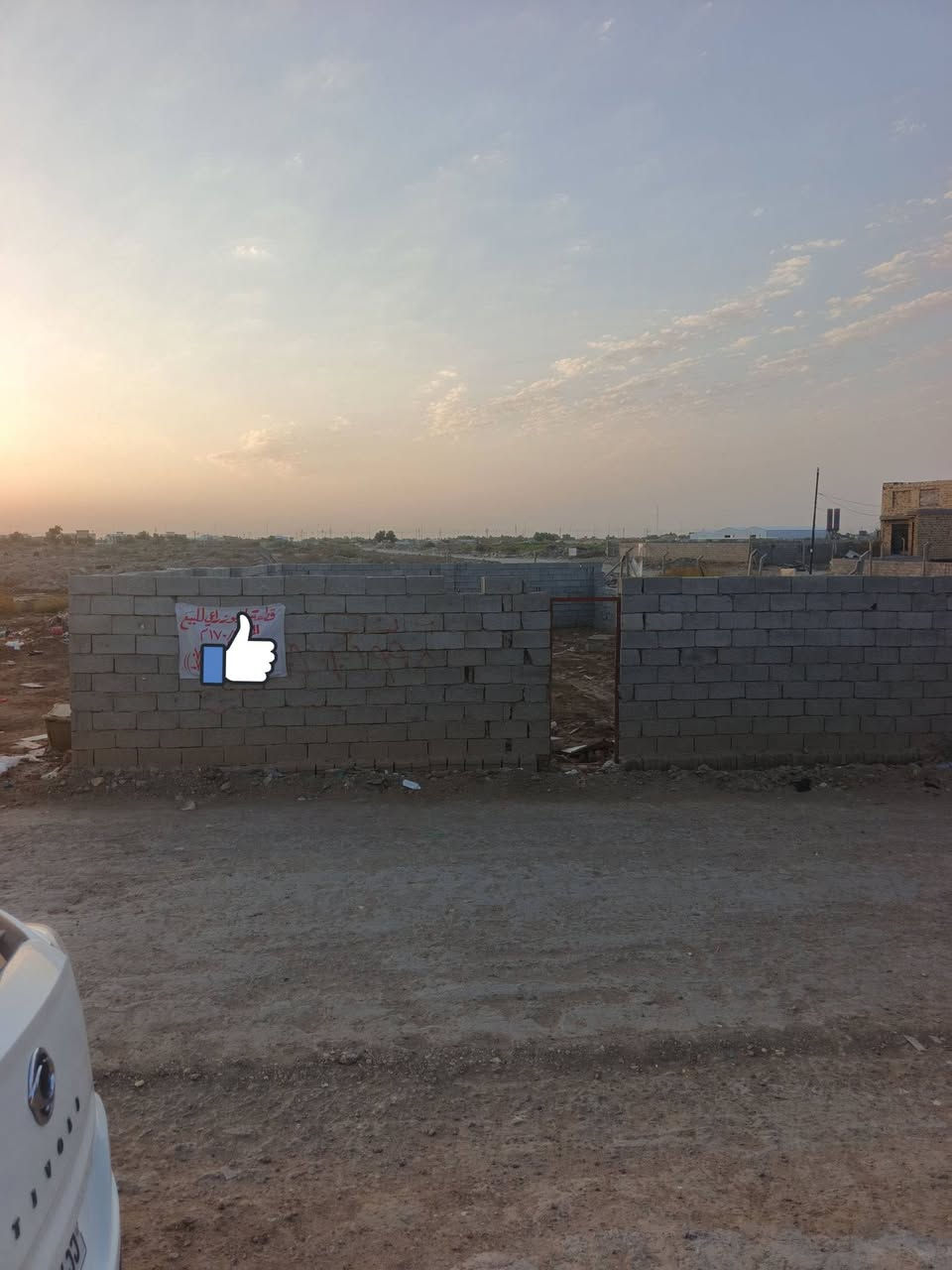 عرصه للبيع
طابو زراعي سند ٢٥) حي الثقافي خلف الجامعه

المساحه ١٨٠م) خدمات كامله ماي كهرباء شارع ١٠م) 

من جهة حوالي الجامعه ثاني عرصه عن الركن مسيجه

بلوك ) المنطقه مخدومه ماي كهرباء مجاري 

بيع مستعجل السعر ٢٦وبيها مجال لشراي للاستفسار

***********

نص مكتوب في الصور:
- حوالي الجامعة