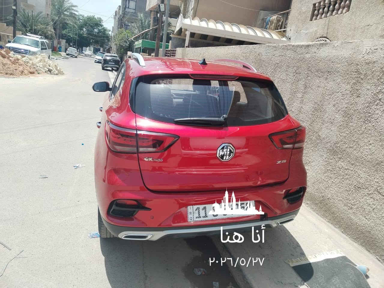 السلام عليكم
سياره MGzs للبيع موديل ٣٠٢٣ رقم بغداد باسمي تحويل مباشر ماشيه ٨٤ الف كم بدون حادث عدا طخه صغيره بالصندوق موضحه بالصور محرك ١٥٠٠ بدون تيربو السياره جاهزه بدون اي نقص
عارضه ١١٠ ورقه  
*********** 
*********** واتساب
