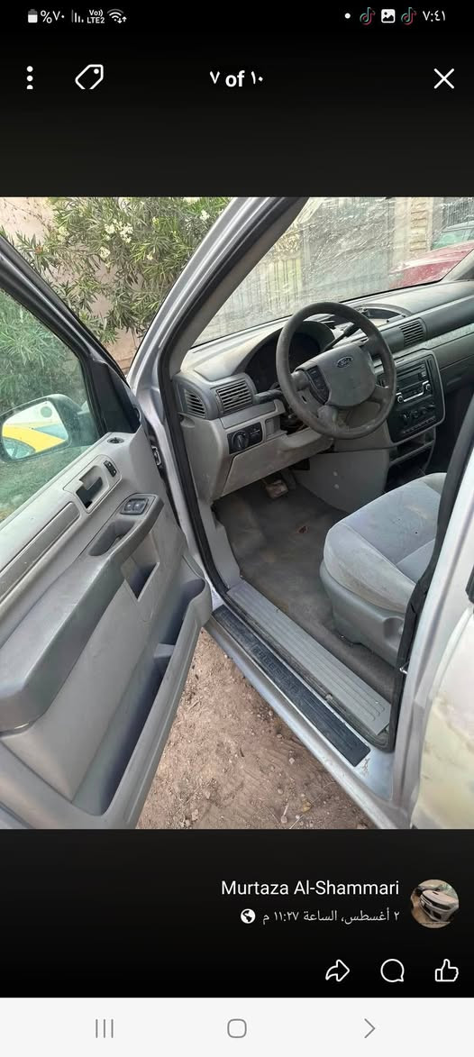 ٢٠٠٧ • بدون حادث • مكينة كايمه