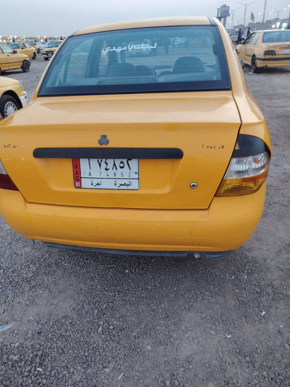 السلام عليكم 
طيبه مديل ٢٠١٨ 
كفاله عامه 
كير مكينه مكفول 
تبريد كله شغال 
سياره احله من لصوره 
عنواني بصره جزيره 
متواجد واتساب ***********
