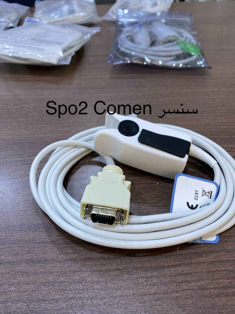 ملحقات مونيتور • سنسور Spo2 • الصرح الطبي