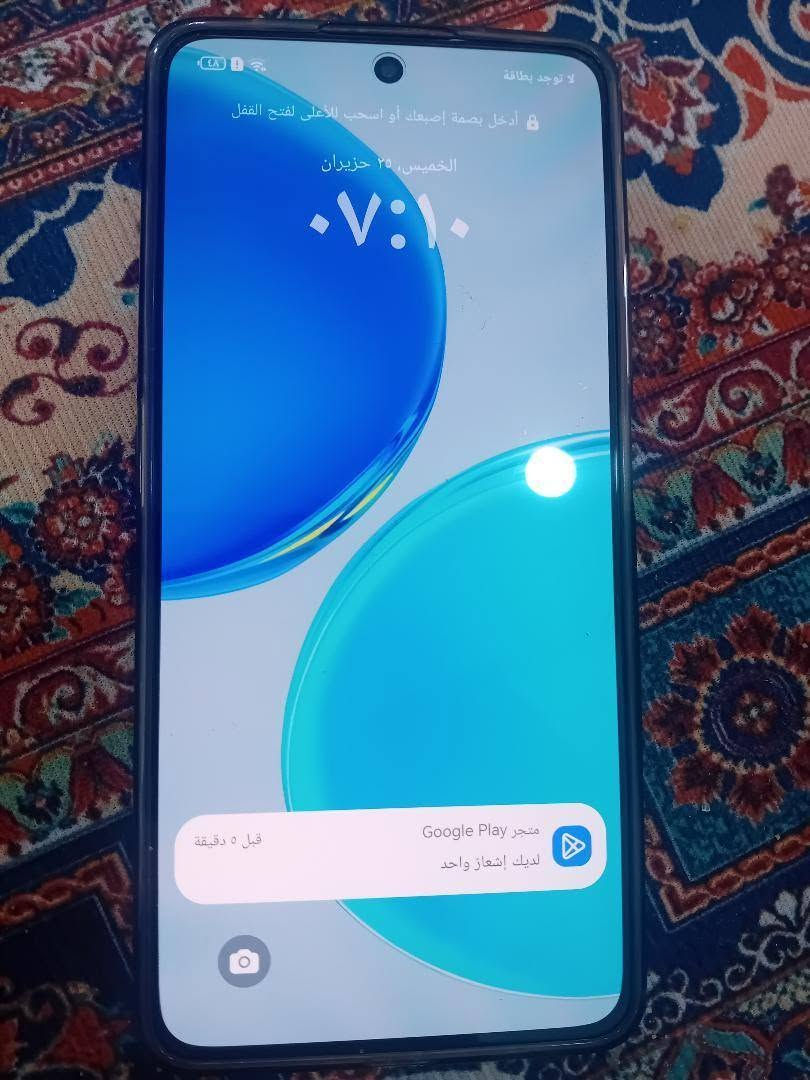 السلام عليكم تليفون HONOR X8d اشتريتة ب 350 صار اسبوع  الله شاهد جديد اريد ابيعة 300 قفل
بغداد شارع حيفا🤍
***********
