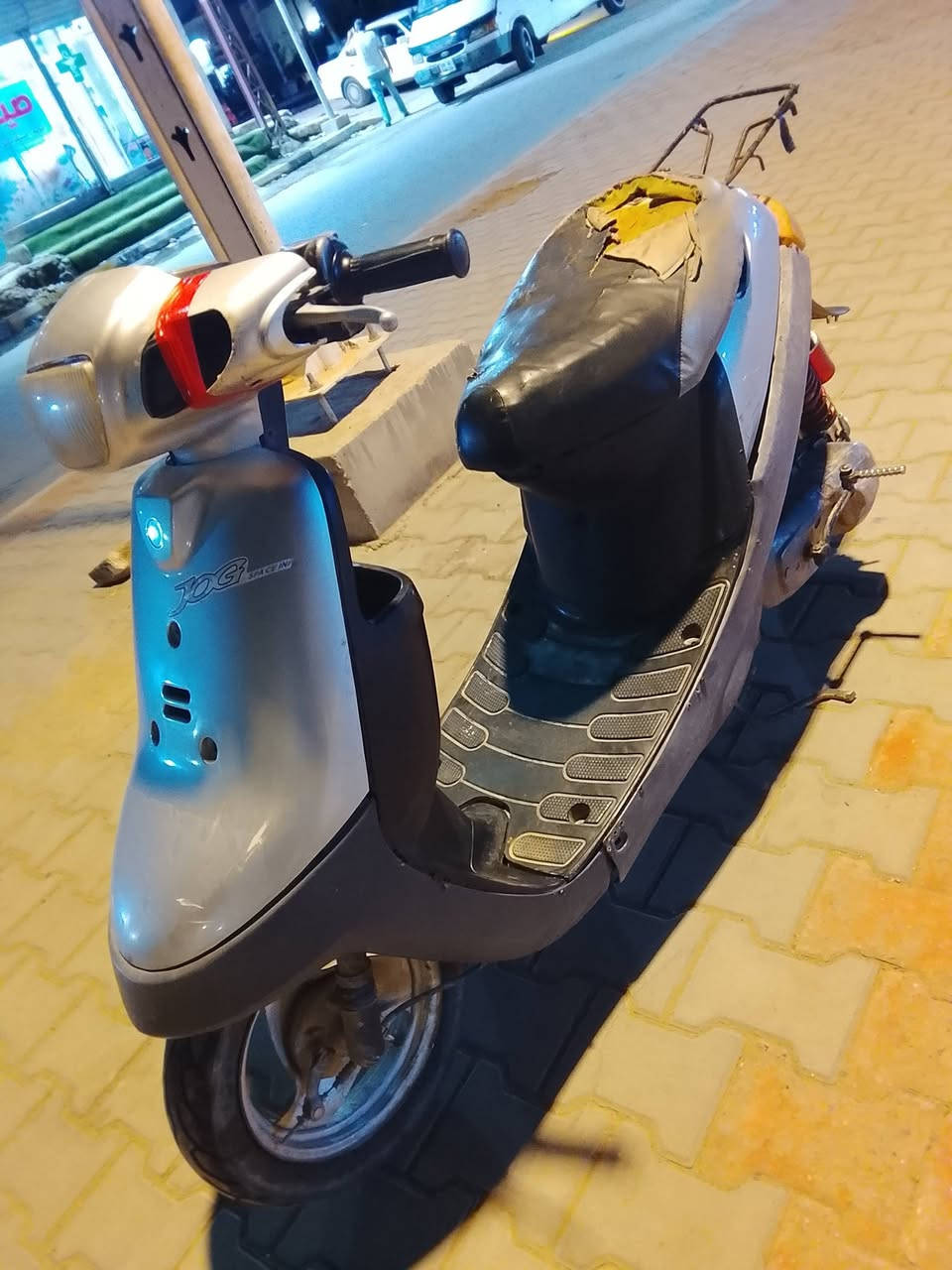 بطه • محرك • نعومه
