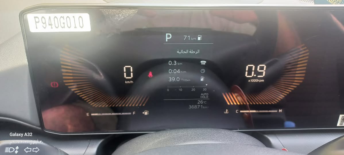 يالله السلام عليكم 
لبيع Kia K4
خليجيه

موديل 25 
وكاله الدوليه 
مواصفات
لد امامي خلفي
ويل 18
تشغيل بصمه 
شاشه ايباد متصل 
تحديد مسار 
تحكم ستيرن جهتين 
3انضمه قياده
كامره دواره 
داخل لونين جوزي واسود
محرك 2000
تشغيل عن بعد 
اشاره جانبيه 
هند بريك كهرباء
السياره بعدها بل ضمان الشركه 
تبديل دهن كله بل شركه 
كير اي تي 6 نمر 
حساسات امامي 
اريل نفكيتر
المرايه الاماميه اوتو دم
تبريد بيانو لمس
تبريد قطعتين 
مري شفط ترحيب 
السياره بيها بل بنيد BDR شبر 
وحافه الباب مال سايق بارد
السياره باسمي تحويل ثاني يوم 
رقم بغداد 
مكان السياره بغداد ضباط حي الجهاد 
رقم الهاتف ***********
السعر 18500دولار

نص مكتوب في الصور:
- Galaxy A32
- ٣٠ أيلول ٢٠٢٦ ١:٠٧ م
- ٣٠ أيلول ٢٠٢٦ ١:٠٨ م
- Galaxy A32 ٢٦ أيلول، ٢٠٢٦ ١٠:٠٨ م
- ٣٠ أيلول ٢٠٢٦ ١٠:٠٨ م
- ٣٠ أيلول ٢٠٢٦ ١٠:٠٩ م
- ٣٠ أيلول ٢٠٢٦ ١:١٠ م