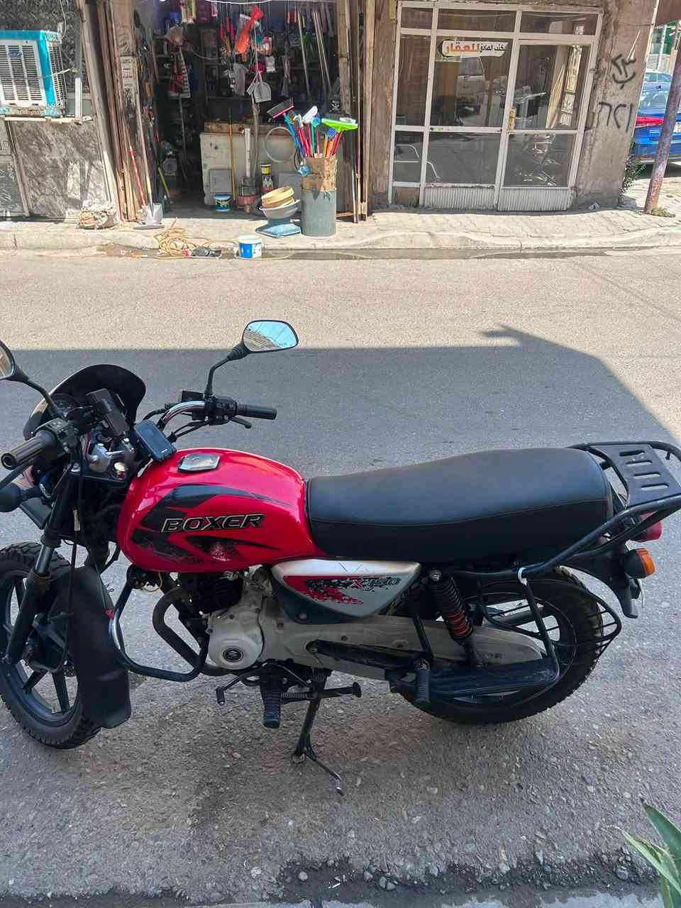 سلام عليكم بوكسر جبلي موديل ٢٠٢٣ لبيع دراجه نضيفه ومابيه اي حادث مجفته تجفيت شركه كلشي بيه جديد ونضيف ومرقمه ديالى مشروع وطني تحويل ثاني يوم اي مكان يجعبك دراجه استعمال قليل لبيع العنوان بغداد جكوك شارع الحسينيه ***********
السعر 2150 وبيع مجال كلش زين لشراي 
وحتى تاريات جديده
