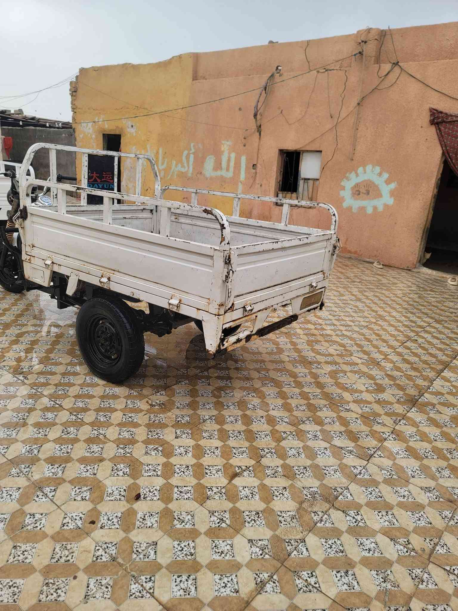 ستوته • ٢٠١٥ • اوراق اصولي