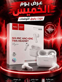 عرض يوم الخميس فقط   هذا العرض فقط يوم الخميس او لحين نفاد  الكمية ضمن...