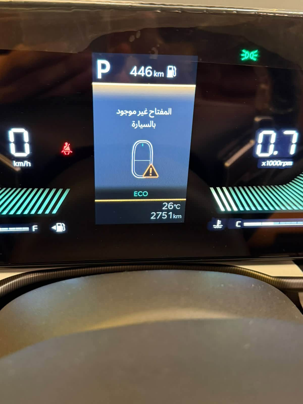 كيا سبورتج • ٢٠٢٦ • ضمان ٥ سنوات