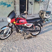 بوكسر • ٢٥ • جديد