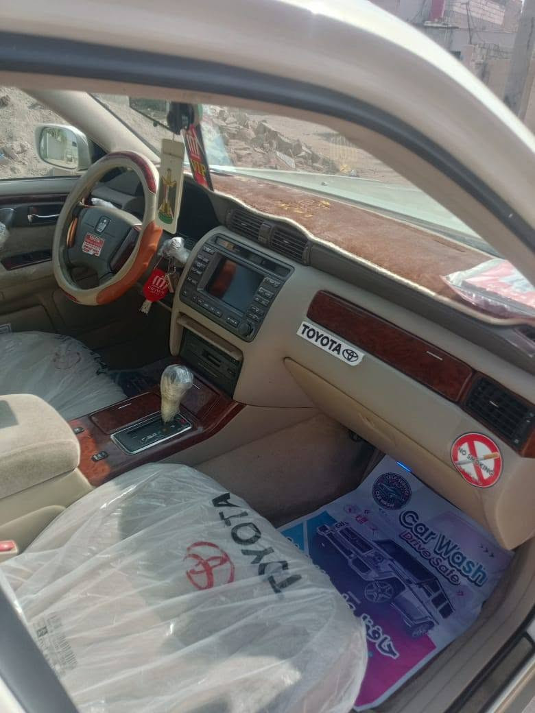 كراون • تبريد ثلج • البصرة ابو خصيب