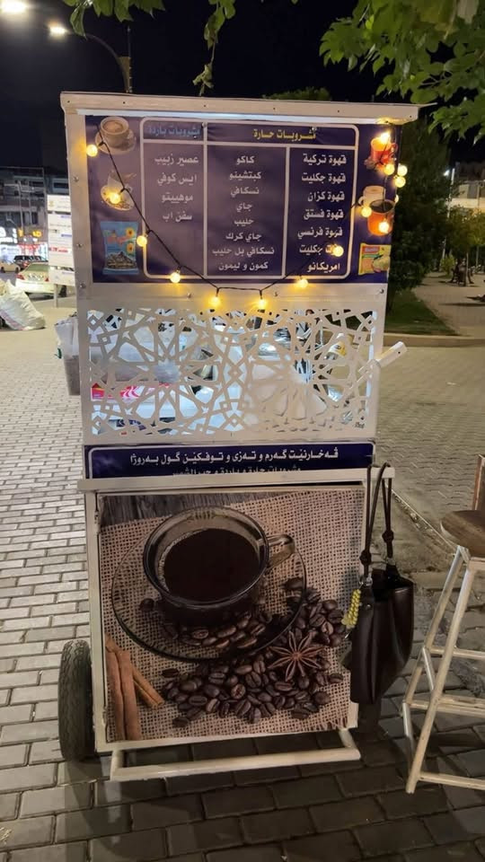 عربانة قهوة للبيع☕️🚋
السعر 600 الف
الحالة : جديدة استعمال اسبوع فقط
المكان : دهوك
للتواصل على الواتساب ***********
