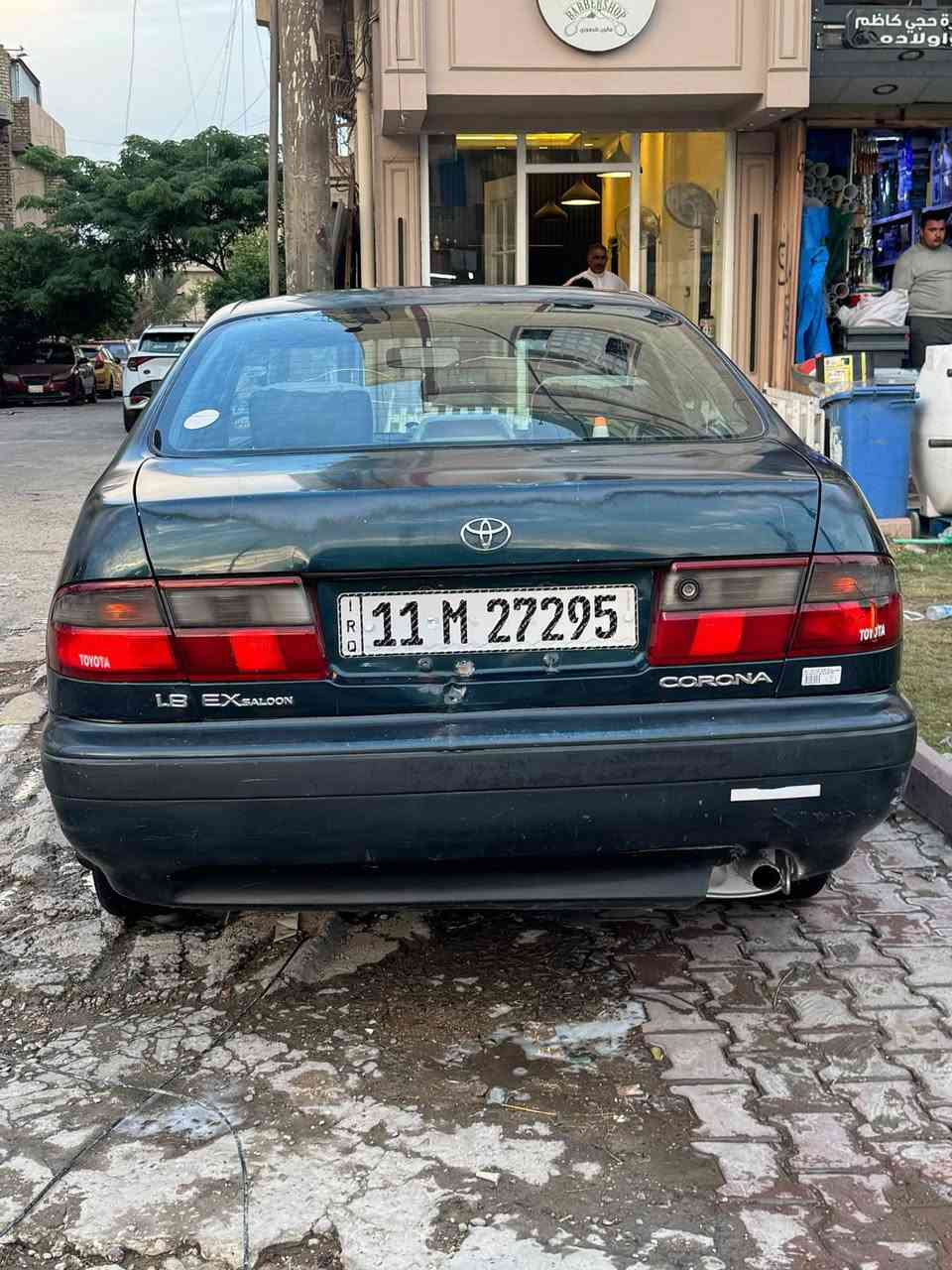 بدون صبغ • محرك گير شرط • حداديه 100/100