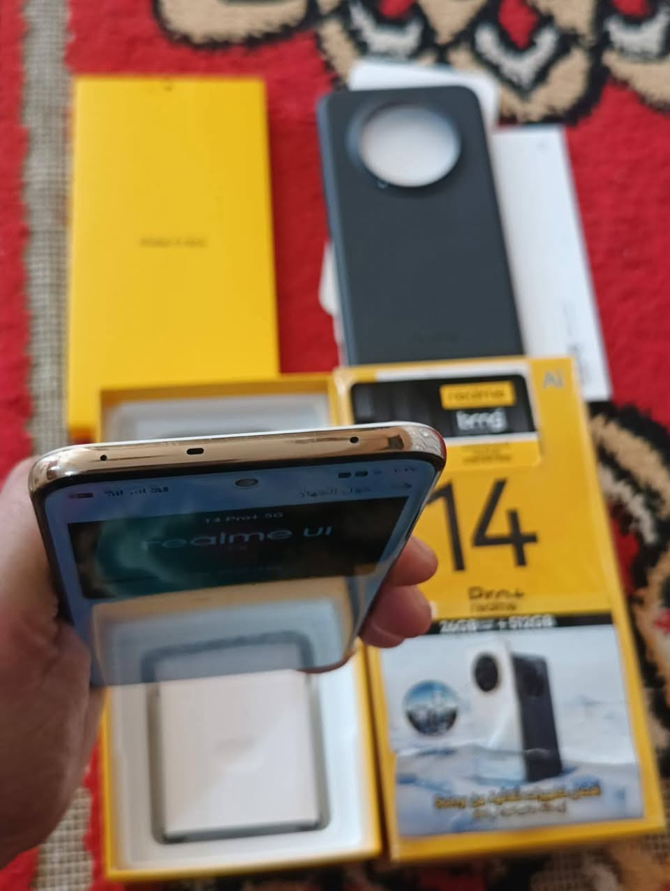 ريلمي Realme14 Pro Plus 5G 
ذاكرة 512 رام 14+12 اخو الجديد
معالج Snapdragon 7s Gen 3
بطارية 6000 الشحن 80 واط
مكفول كفالة عامة كامل الملحقات
مكان واسط مركز ماعندي اي توصيل
السعر اتصال واتساب ***********
