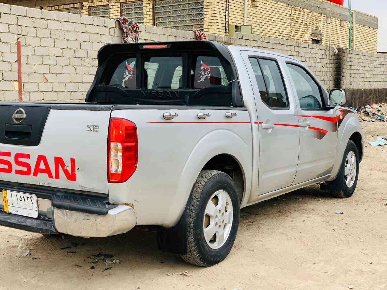 نيفارا • ٢٠١٣ • رقم بابل