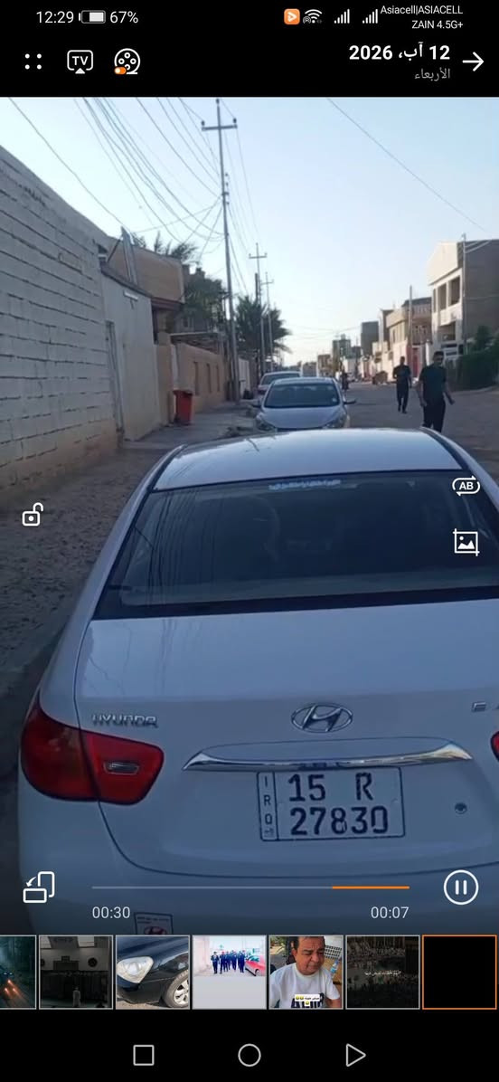 انترا • ٢٠١١ • محرك شرط