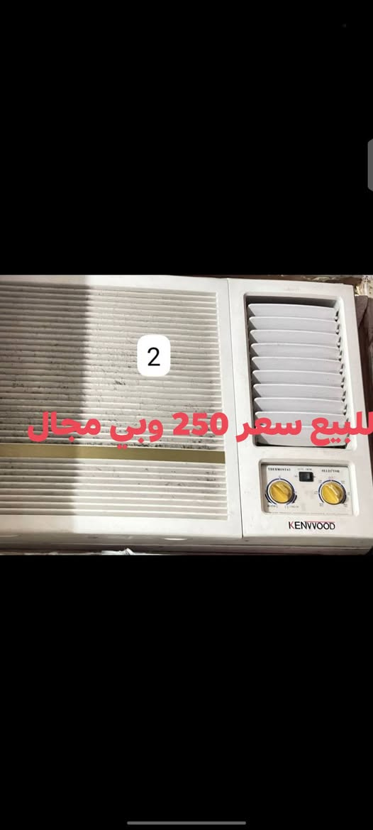 مكيف سبليت • شغال • ٣ أشهر
