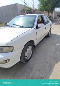 سيفيه • ١٩٩٥ • رقم بابل
