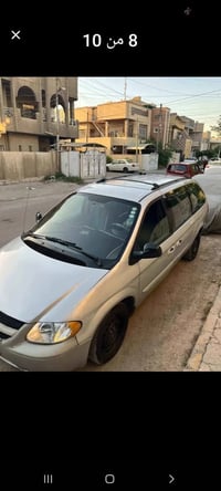 3300V6 • كفاله • رقم اربيل
