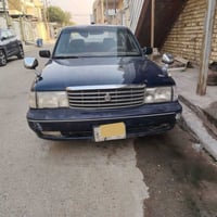 ارنب • ١٩٩٤ • رقم بغداد