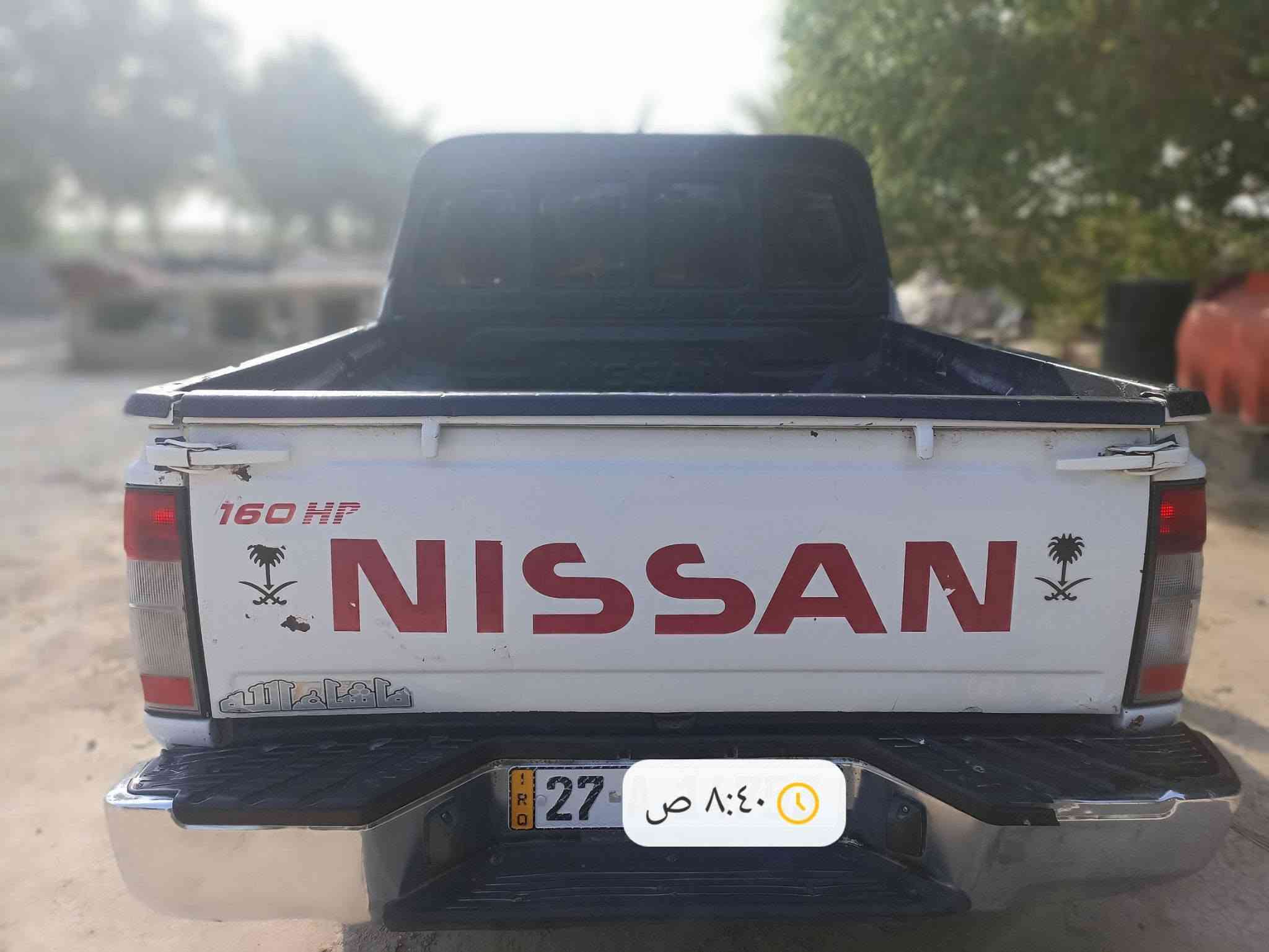 نيسان • ٢٠١٤ • كفاله عامه