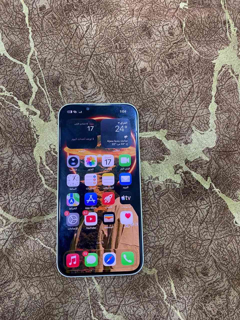 آيفون 14 • ١٢٨ • بطارية ٩٠٪