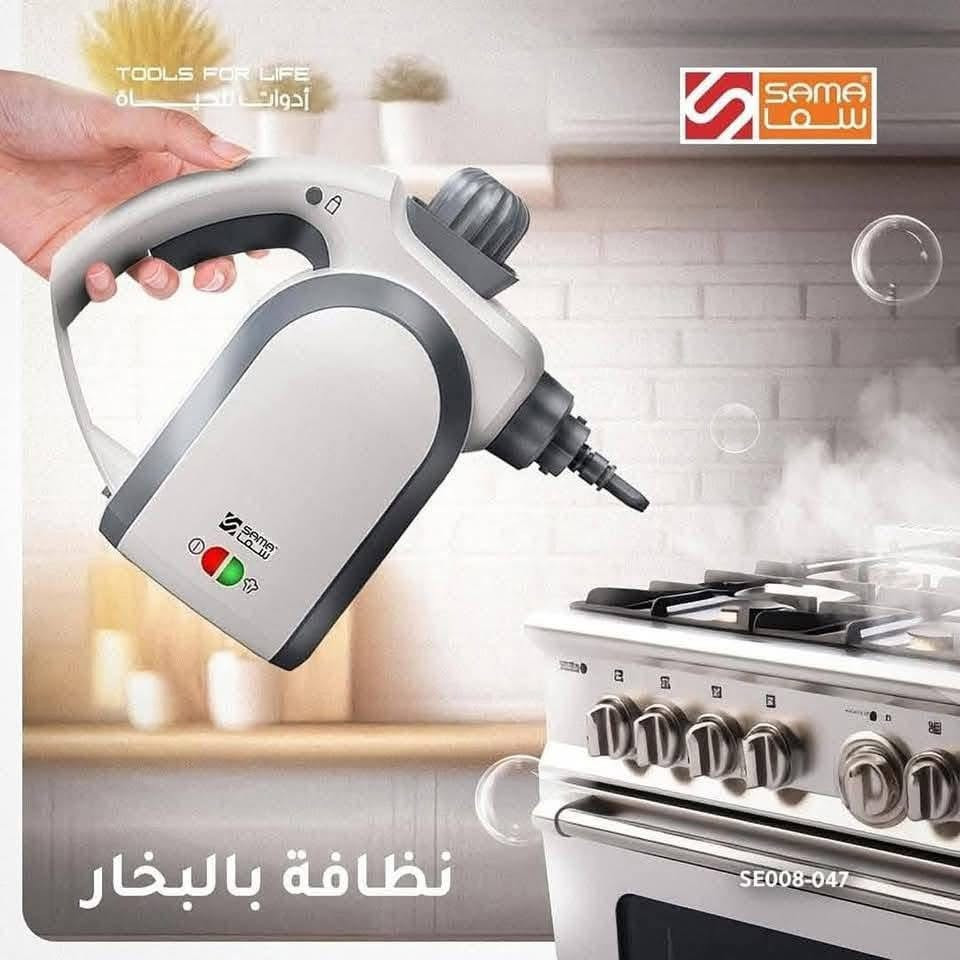 ماكينة بخار • سما • تعقيم