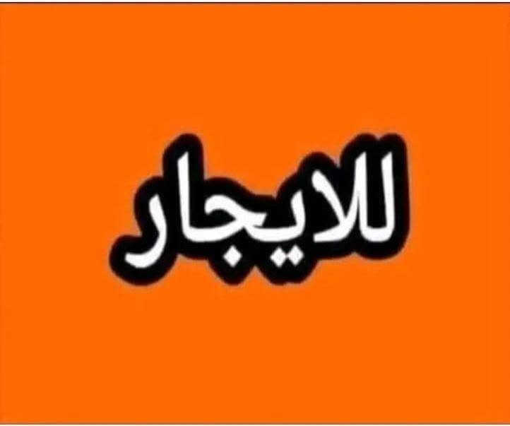 حي العسكري • شارع العام • ١٠٠م