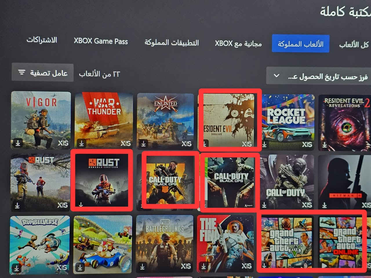 🎮 للبيع Xbox Series S نظيف جداً 🔥

الجهاز Xbox Series S بحالة ممتازة ونظيف، استخدام شخصي وما بيه أي مشكلة ✅
اصدار 22 كما موضح بالصور

📦 المحتويات:
• 🎮 Xbox Series S
• 🕹️ يد Xbox أصلية عدد 1
• 🔋 قاعدة شحن + بطارية قابلة للشحن عدد 1
• 🎮 حساب يحتوي على 5 ألعاب: هديه مع لجهاز بشرط تعرف تغير معلوماته

🔥 RUST
🔥 Call of Duty: Black Ops 1
🔥 Call of Duty: Black Ops 4
🔥 GTA V
🔥 Resident Evil 7

💯 الجهاز جاهز للعب، وما يحتاج أي شي إضافي

💰 السعر: [400 قفل]
📍 بغداد حي العامل
📩 للجادين فقط، التواصل واتساب 
***********
