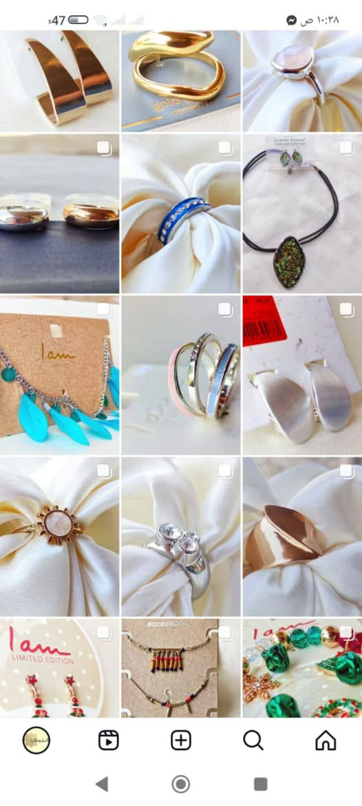 اكسسوارات • محابس • سوارات