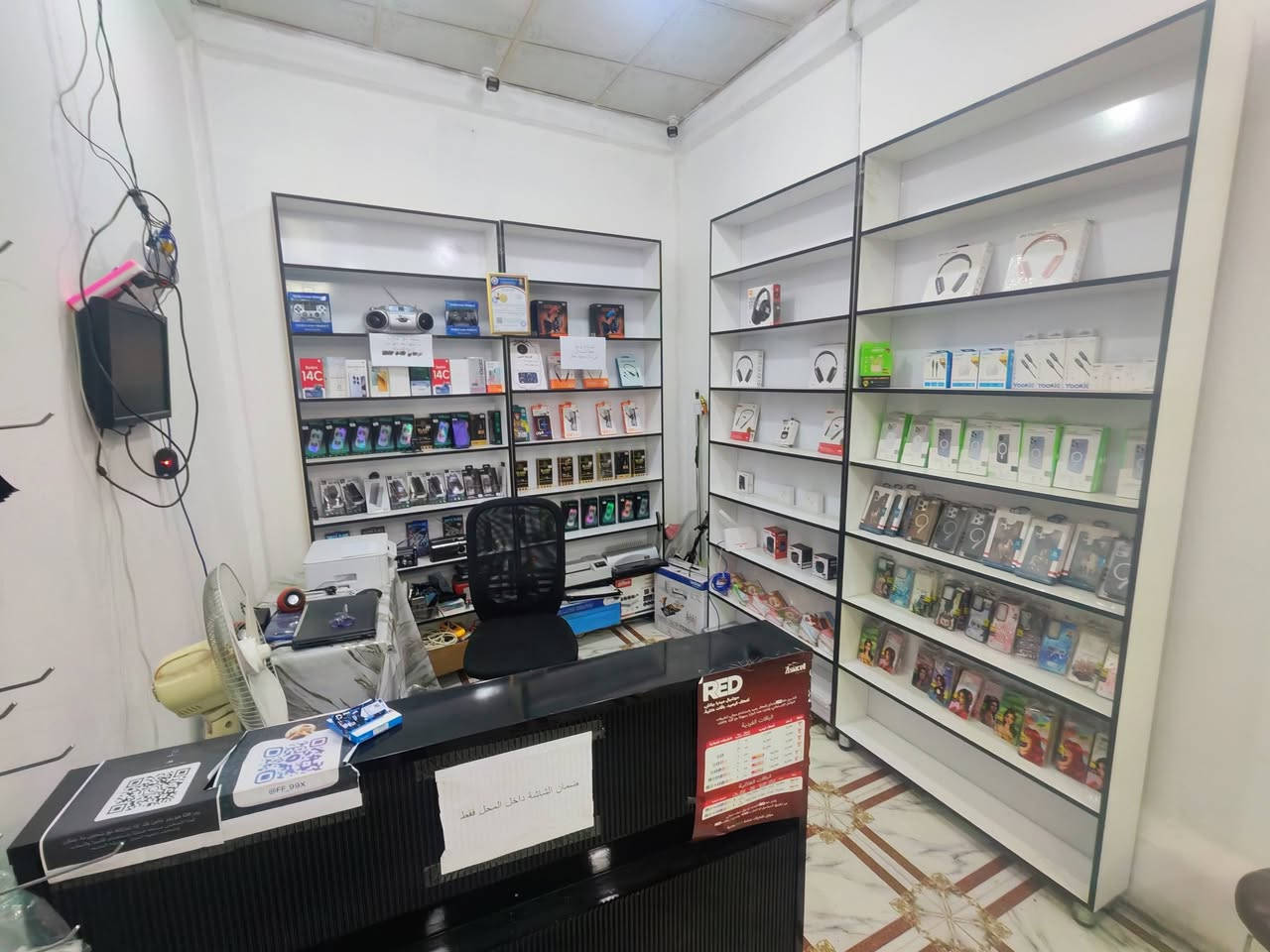 محل موبايلات • للبيع • بصرة ابو الخصيب