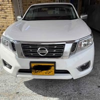 نفارا • ٢٠١٧ • رقم اربيل