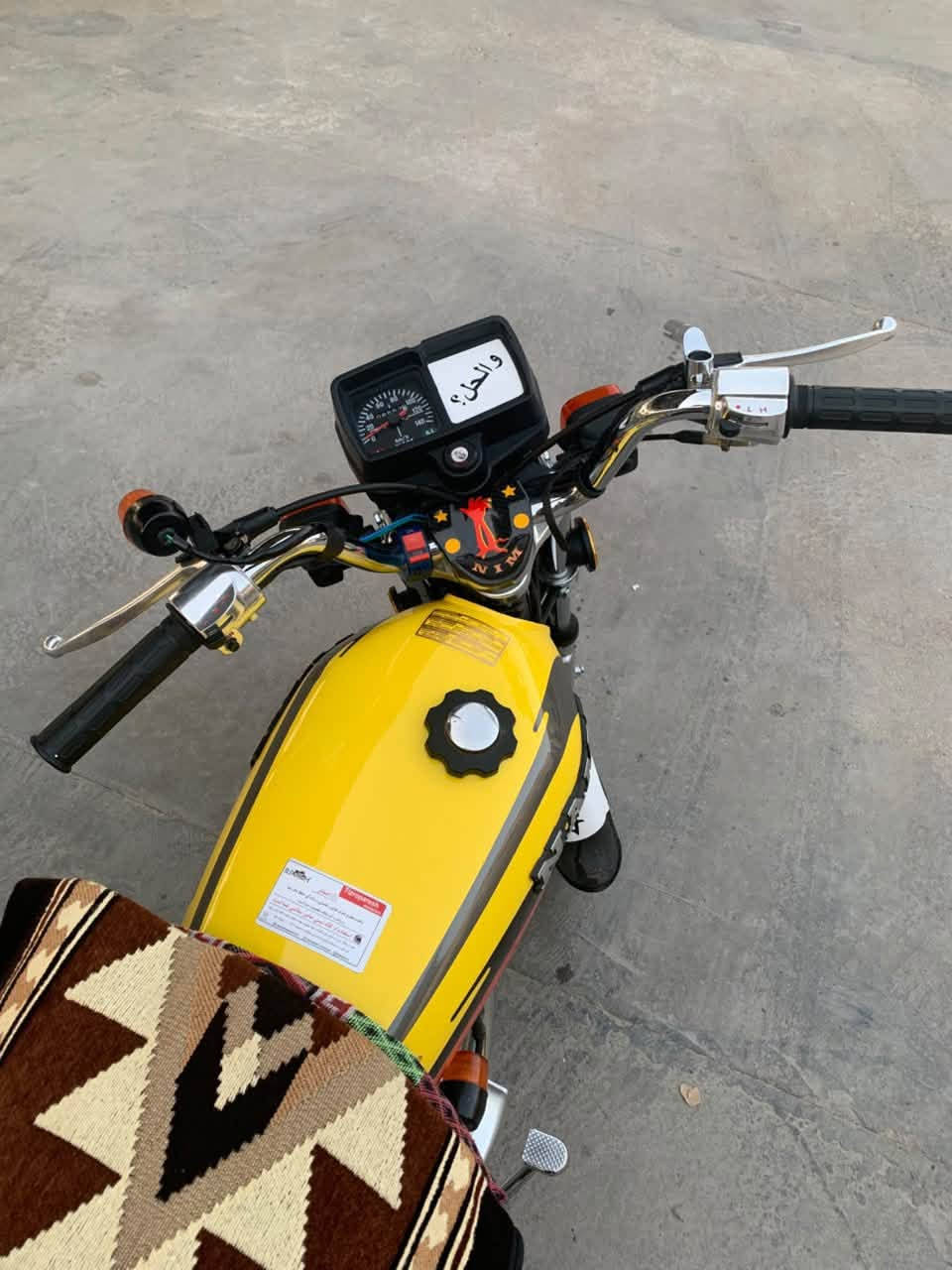 ربع كير • ٢٠٢٦ • مكينه ما مفتوحه