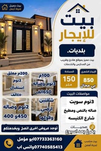لا توجد تفاصيل