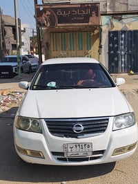صني • ٢٠٠٩ • ابيض