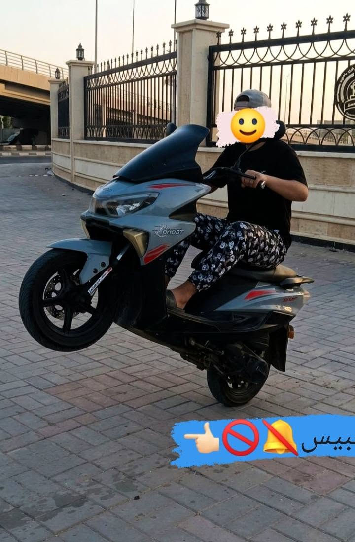 سلام عليكم دراجه للبيع دراجه نضيفه شغاله كلشي ما بيه كهربائياته كله شغاله دراجه شلعه وسرعه مكاني سماوه سعره 225 وبيه مجال***********

نص مكتوب في الصور:
- بيس