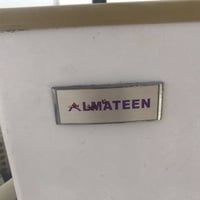 LMATEEN • استعمال قليل • تجميد