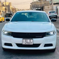 جارجر • ٢٠٢٣ • حادثه دعاميه