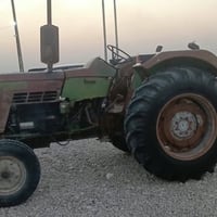 سيرت • للبيع