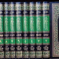 عرض خاص • توصيل مجاناً