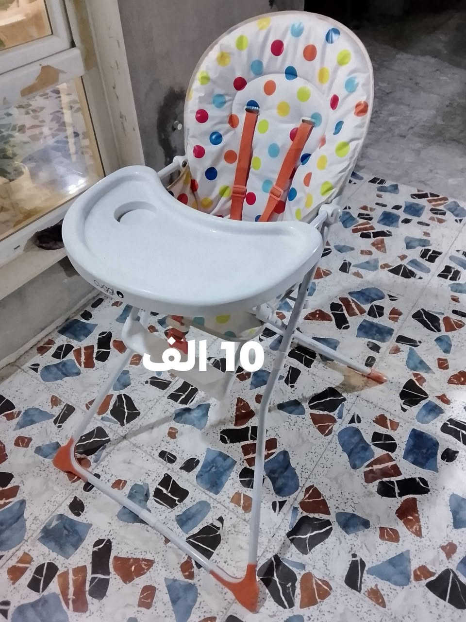 سلام علیکم
کوردی عربی 
ئەو کەل و پەلانە بۆ فرۆشتن
شوێن هەولێر بێرکۆتی نوێ
پەیوەندی کردن تەنها واتساپ
ببورن وەڵامی ماسنجەر نادەمەوە
*********** واتساپ
غراض للبیع
مکانی اربیل بێرکۆتی نوێ
اتصال عل واتساب فقط 
اعتذر لا اجیب الماسنجر
*********** واتساب
