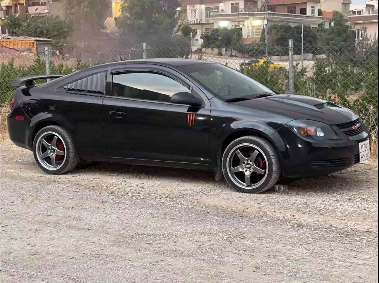شيفروليه كوبالت 2010 للبيع
المحرك والجير والتبريد: محرك وجير عادي وتبريد وكفالة عامة من كلشي (بشرط).

 المسافة المقطوعة: ماشية 125 ألف كم.

 

الحالة العامة: السيارة قمة في النظافة، وكلها على وضع الشركة (بلاد)، وما تحتاج أي مصاريف نهائياً. نموذج بالنظافة والترتيب.

 

الإضافات: مكملة كماليات بالكامل، مع ويل كب قياس 17 إنش (Proracing).

 

السنوية والملكية: باسمي والتواجد في السليمانية.

السعر: 58 ورقة (5,800$) وفيها مجال بسيط للطيبين.

للتواصل والاستفسار:  واتساب ***********
