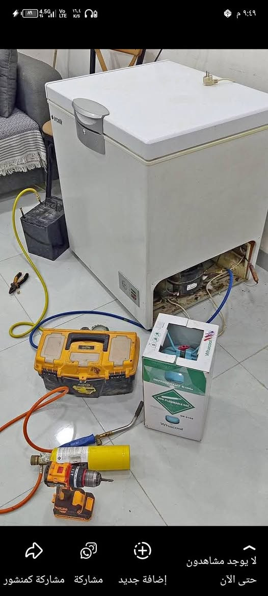 🔧 تصليح وصيانة الأجهزة المنزلية 🔧
❄️ تصليح الثلاجات والمجمدات
🧊 تصليح البرادات والفريزرات
🧺 تصليح الغسالات الأوتوماتيك والعادية
⚡ فحص الأعطال وتبديل القطع التالفة
✅ شغل مضمون وأسعار مناسبة
📞 للحجز والاستفسار:
***********
