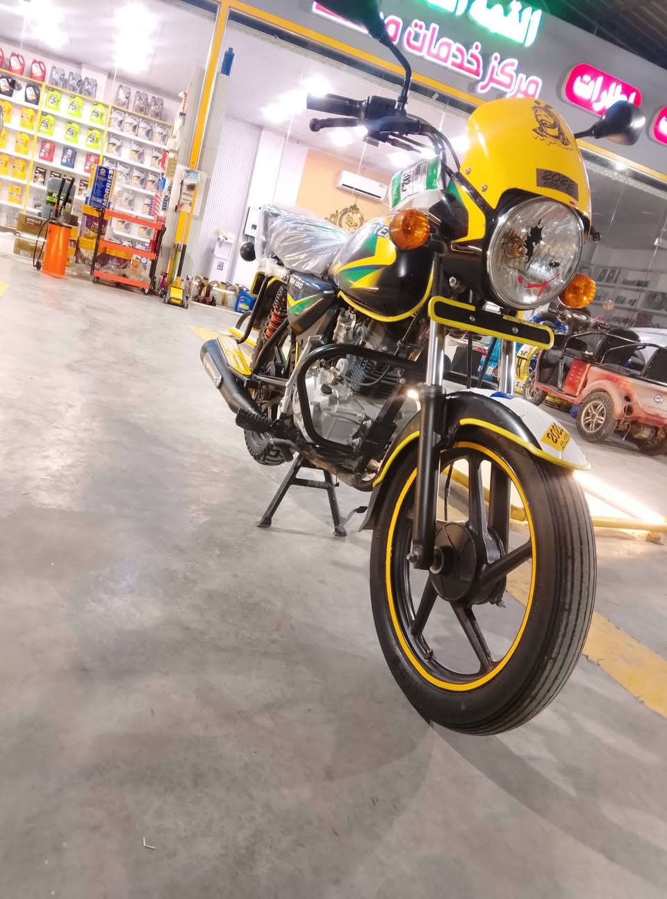 بوكسر • ١٥٠ • الربيع