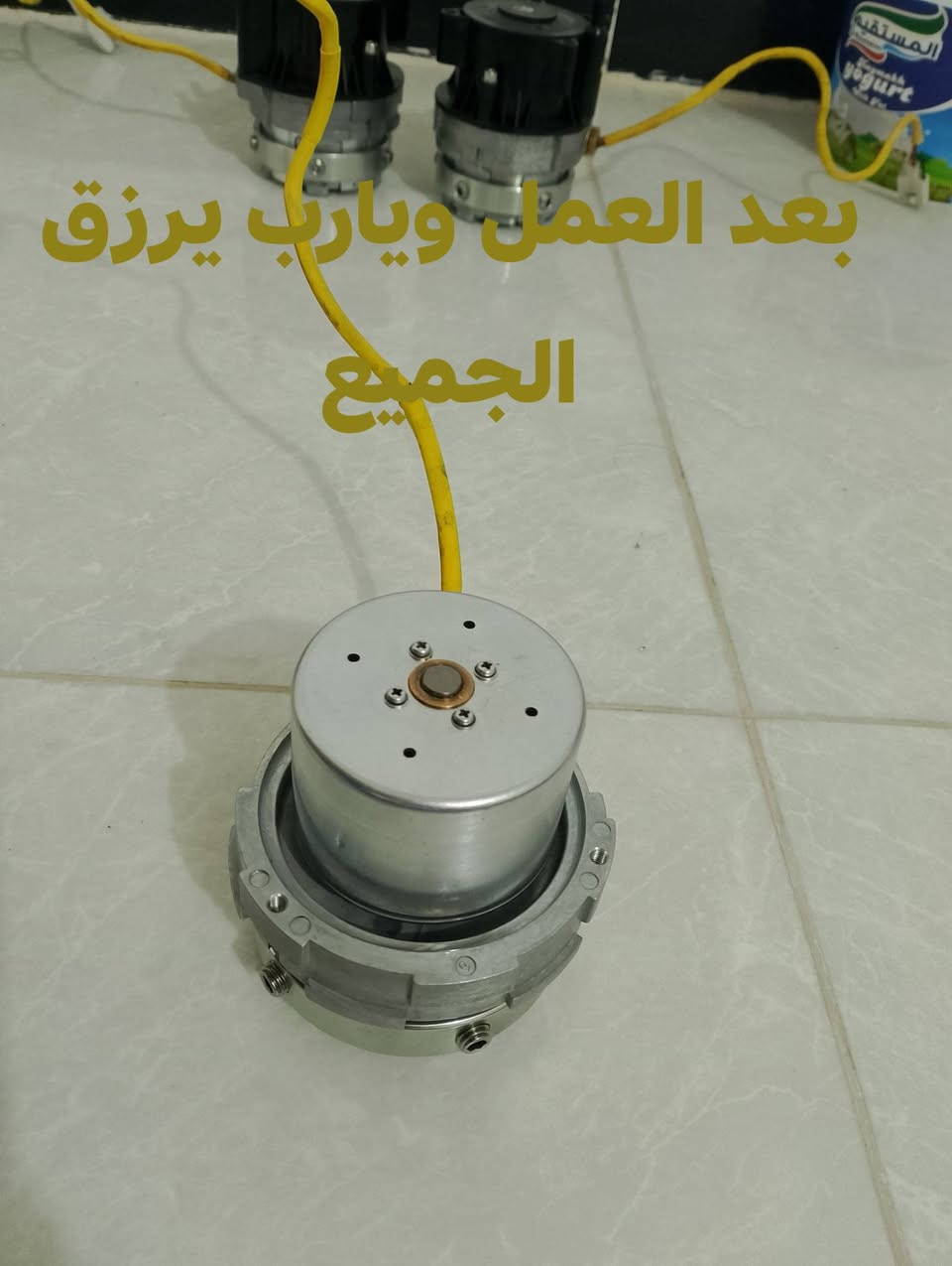 تجفيف فيول • قبل وبعد • الديوانية السنية