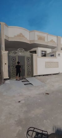 سيد جميل • طابو زراعي • ١٥٠م