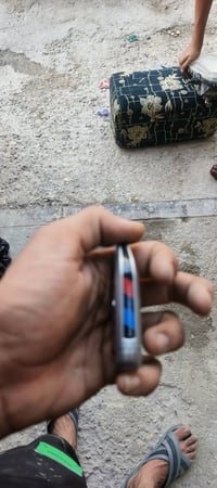 بصمه • اصليه • توصيل