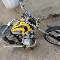 دراجه • للبيع • حمدان